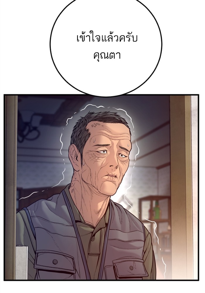 Doujin-Lc- อ่าน โดจิน มังฮวา เกาหลี ญี่ปุ่น จีน แปลไทย Manager Kim ตอนที่ 1 2 3 4 5 6 7 8 9 10 11 12 13 14 ฟรี ไม่มีโฆษณา อ่าน โดจิน Manhwa เกาหลี ญี่ปุ่น จีน เรามีครบ คัดมาให้เน้นๆ โดจิน 18+ รับประกันความฟินโดย  Doujin Lc